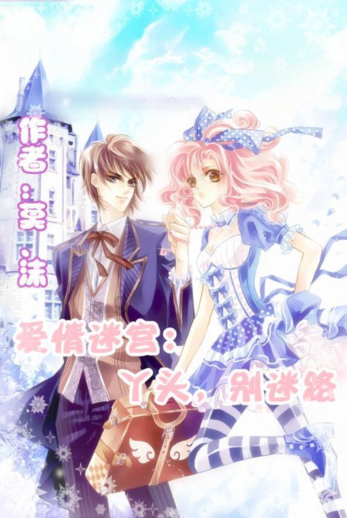 [上海红睦房中城医院]孕妇能做哪些运动？试试这几种