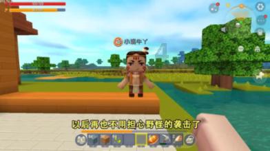 美味的甜品对对碰