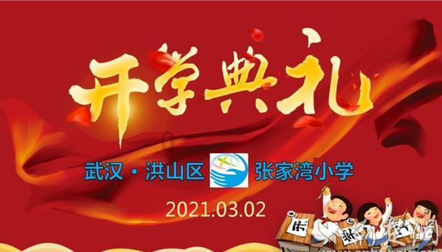 合金装备5