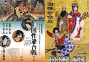 时尚可爱的准妈妈